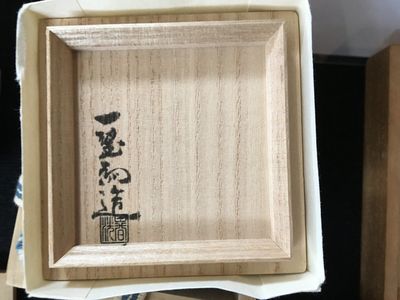 京都明美会109