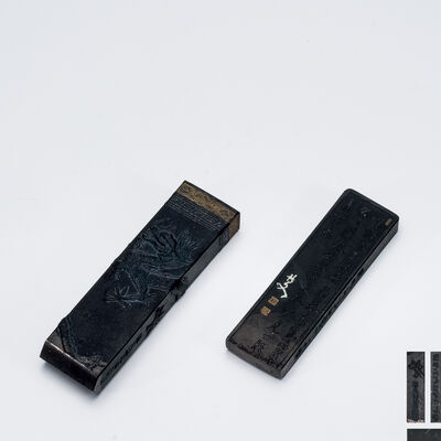 李王家美術工場 古墨2点