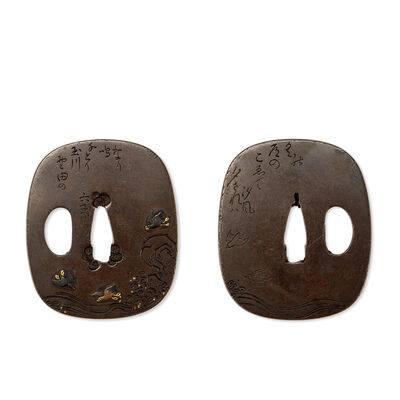 波千鳥図朧銀地鐔 刀剣保存認定書付