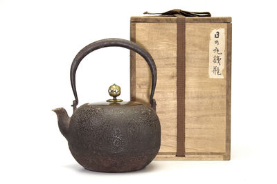 釜師 治良兵衛作 日丸鉄瓶 （共箱）