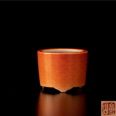 金城竜山造　九谷窯赤釉波文小香炉（共箱）