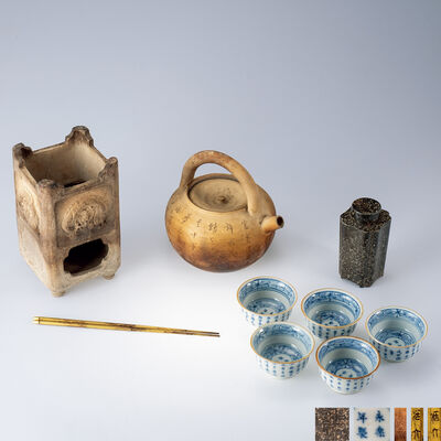 張廣徳製 唐物茶心壺·永楽款 青茶盃五客·清 陝西焼凉炉·陳永興作 白泥湯沸·蔵六造 塗金銅六角火箸（皆元箱）