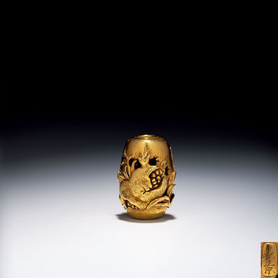 K15金製緒締　透彫柘榴図　政景銘