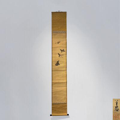 群鶴図 掛軸（木箱）
