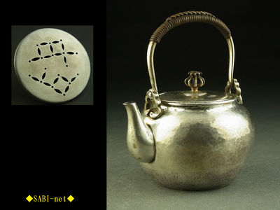 ◆SABI-net◆純銀製  丸形上手急須