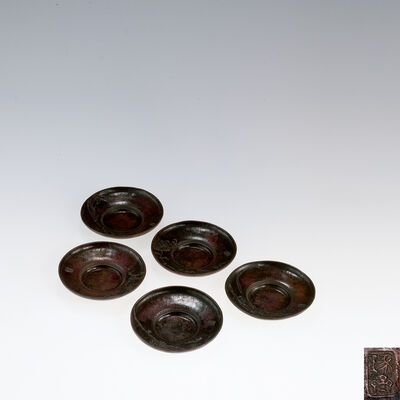 三代琢斎造　斑紫銅五清文茶托5客（共箱）