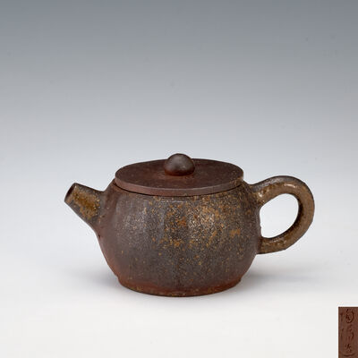 陶陽造　備前急須