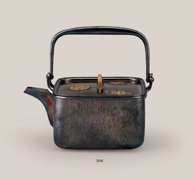 504 弌庆 纯银金象嵌家纹四方铫子（付共箱）