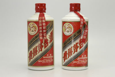 貴州茅台酒 2本その一