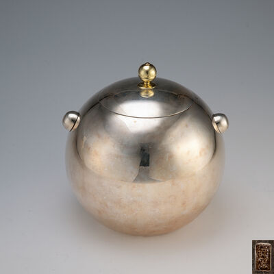 鶴鳴斎造　18K金摘純銀地球形釜（共箱）