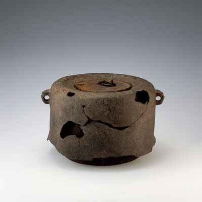 宮崎寒雉造　豊公名物摹破窓釜（共箱）