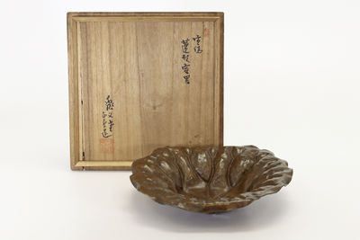 亀文堂 正平造 宣德 蓮形容器（共箱）