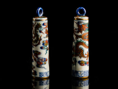 156-青花龍紋嶺管