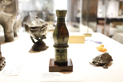 L6015　青銅 金象嵌 置物