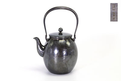 塩津親次刻 蒼松圖銀瓶