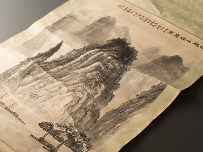 198-白鶴山煙嵐図　軸