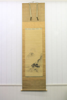 探幽法師 狩野守信筆 草書山水圖（共箱）