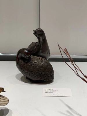 L7006　亀女 銅雙鶉香爐