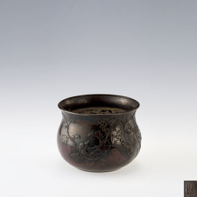 三代琢斎造　斑紫銅葡萄栗鼠文建水（六代琢斎鑑定箱）