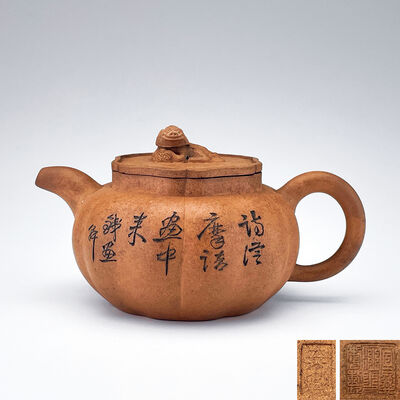 宜興在銘 白泥 鉄画軒・獅子戯球壺 蓋内案卿