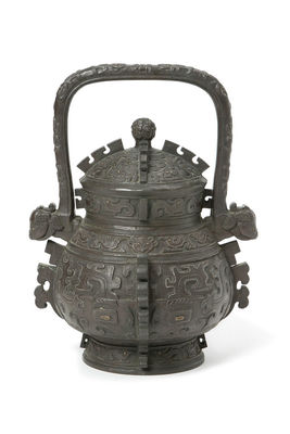 「李王家」造 銅錯金銀 仿周銅器 提梁卣