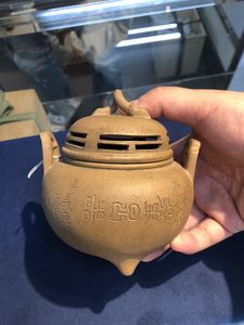 白泥香炉