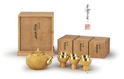 622 二代石黑光南 纯金雾霰纹酒器（付共箱） （一套）