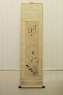 木庵禪師觀音大士圖（共箱）