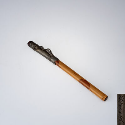 紅斑竹錫嵌 「歳寒三友」 香筒（箱付）