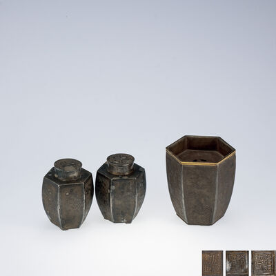 周君吉造 古錫六角建水·静明惠制 古錫六角茶壺一双（皆箱付）