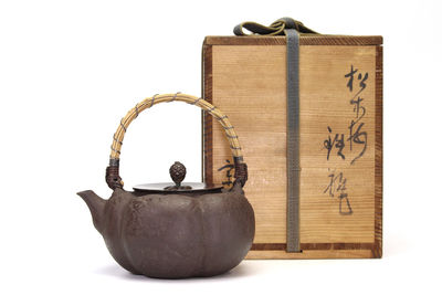 釜師 宗三郎作 松竹梅鉄瓶 （共箱）