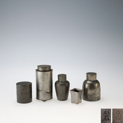 錫茶入4点·錫香插1点