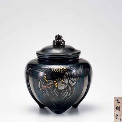 之則刻 銀象嵌金工香炉（木箱）