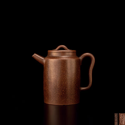 「時大彬」　梨皮泥直汲壶　在銘　参考資料有（袋付蔵箱）