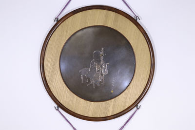 自得齋一也在銘 翁鶴圖 額（共箱）	