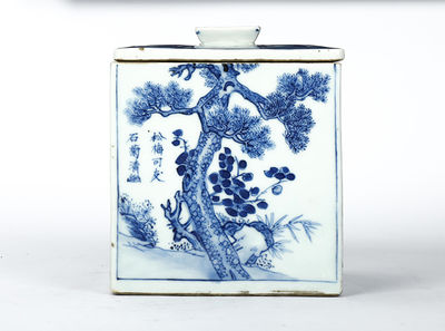 140 青花人物蓋盒