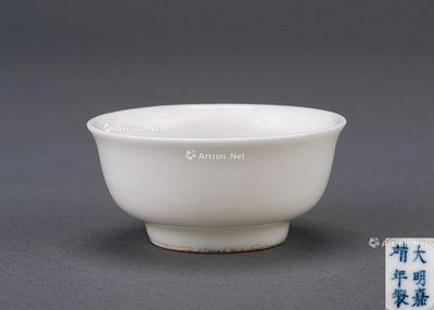 搜挖會 SoWAs Auction (277)