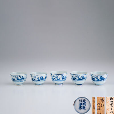 大明成化年製款　古染付人物図茗盌5客（収蔵箱）