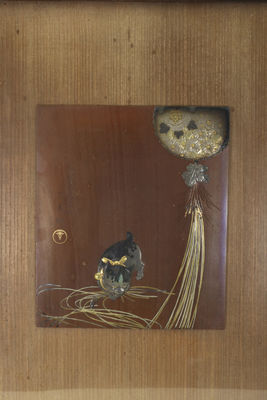 光春作 貓戲圖 金銀象嵌額