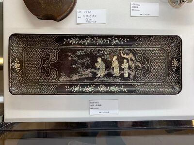 L4001　青貝 人物 軸盆