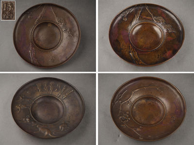 【夢工房】琢斎造斑紫銅茶托四種　煎茶道具　丁-16