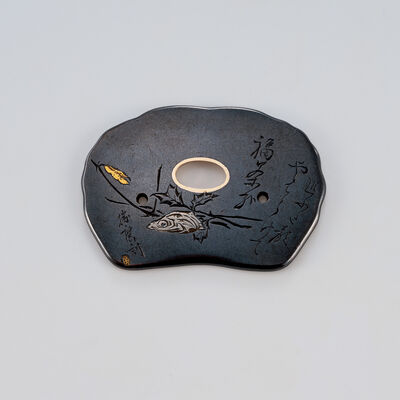 勝廣作 柊鰯図 裹座（箱付）