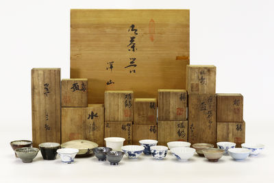 小茶盞一組 14件（共箱）