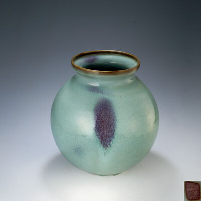 曉芳製 鈞窯 水指（收藏箱）