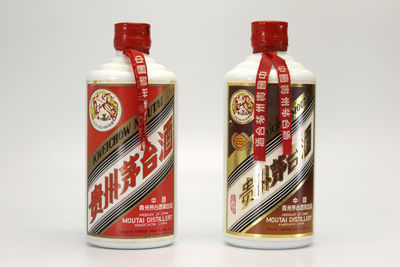 貴州茅台酒 2本その二