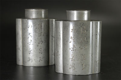 胴在銘 漢詩花草文 古錫茶入一對 （共箱）
