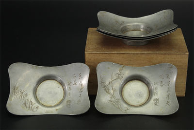 沈存周 在銘 四君子文 茶托5客（箱付）