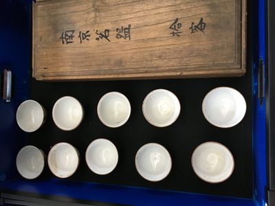 京都明美会185