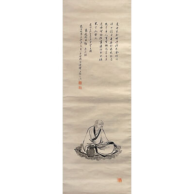 坂田習軒作 売茶翁 水墨 紙本 共箱 1937年箱書 1905年作
