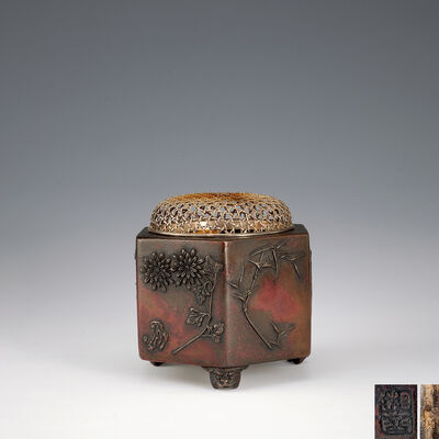 湘斎作　斑紫銅君子文六角香炉
銀火屋（六代琢斎鑑定箱）